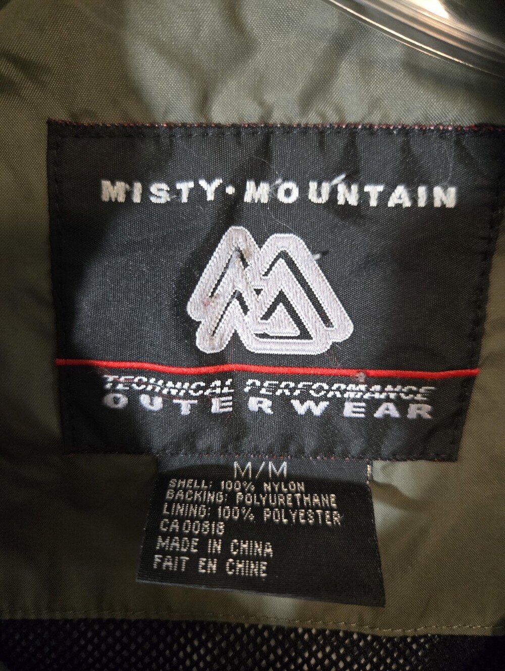 Misty Mountain Technical Performance Jacket - Picture 3 of 5